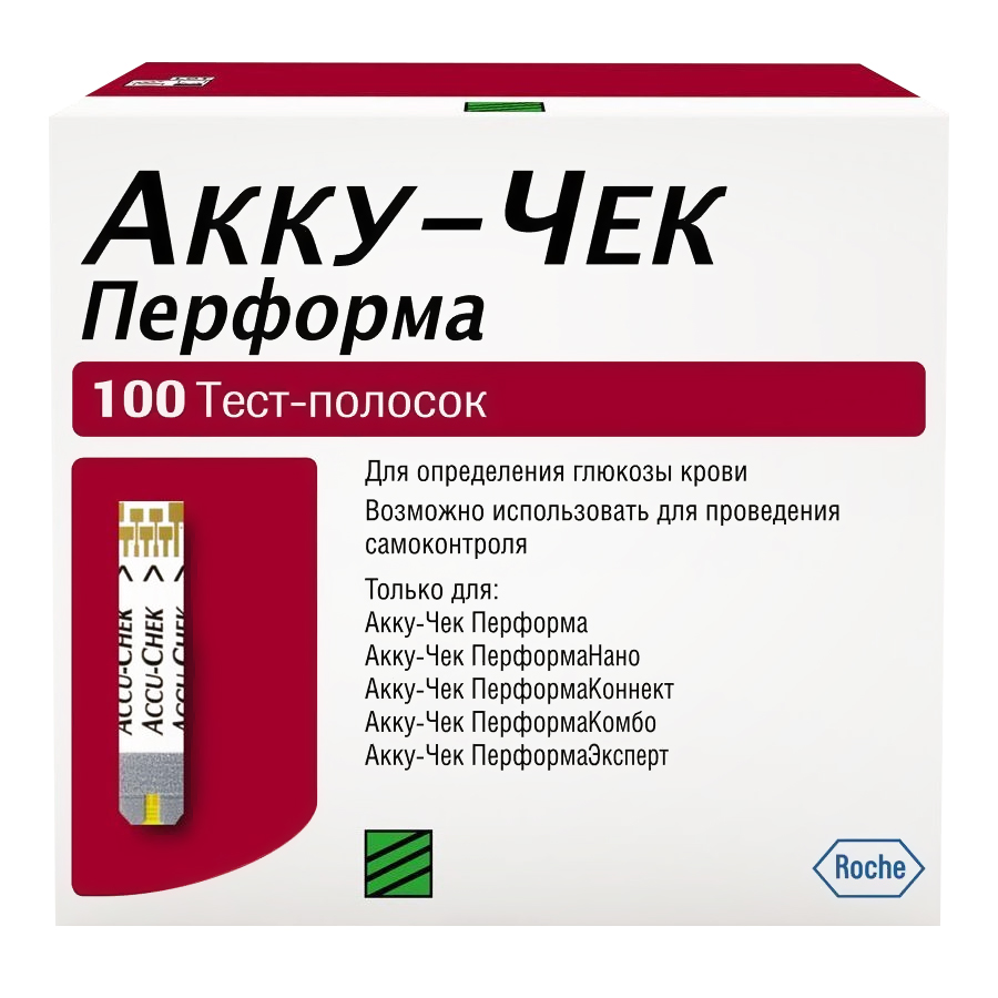 Усть Катав Аптека Ру Полоски Акучек Актив Усть Катав Аптека Ру Полоски Акучек Актив