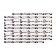 ИнТЕСТ-ПФ1 (134/4,121/20) 500 шт без журнала