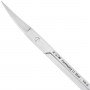 Ножницы хирург. тонкие IRIS Standart TC (09345-11)
