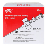 Катетер для периферических вен SFM с портом 14G 100 шт