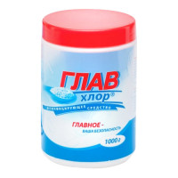 ГлавХлор гранулы 1 кг