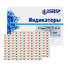 СтериТЕСТ-П-А ПАР многорежимный 1000 шт с журналом