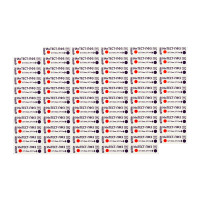 ИнТЕСТ-ПФ3 (134/7,121/35) 500 шт без журнала
