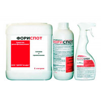 Фориспот 0,5 л