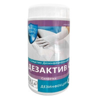 Салфетки Дезактив С №105 банка