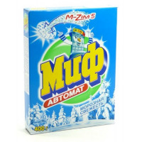 МИФ порошок стиральный 900 г