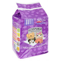 Коврики защитные для кошек и собак OUT! 490x410 мм 50 шт