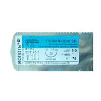 Нить Полипропилен моно USP (4/0) колющая игла 16 мм 90 см 1/2 10 шт