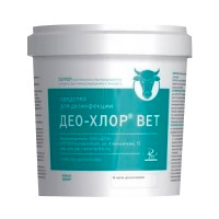 Део-хлор ВЕТ гранулы 1 кг