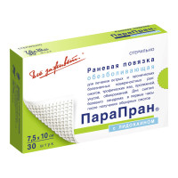 Повязка ПараПран с лидокаином 7,5х10 см 30 шт