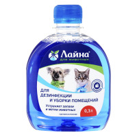 Лайна для ветеринарии 0,3 л