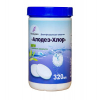 Алодез-Хлор таблетки №320