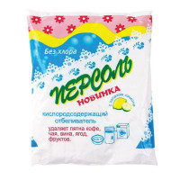 Персоль отбеливатель порошковый 200 г