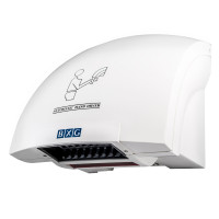 Сушилка для рук BXG-200