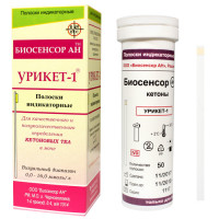 Урикет-1 тест-полоски кетоновые тела в моче 100 шт