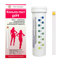 КОЛЬПО-ТЕСТ РH тест-полоски 100 шт