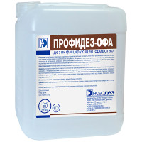 Профидез-ОФА 5 л
