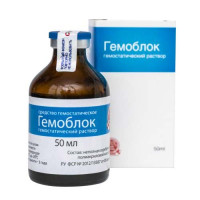 Средство гемостатическое Гемоблок 50 мл