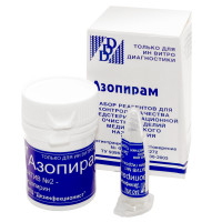 Азопирам