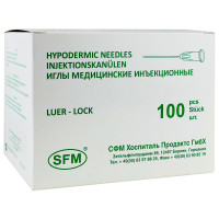 Игла инъекционная SFM 0,33х8 мм 29G 100 шт
