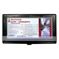 Аптечка первой помощи АНТИ-СПИД ВИЧ МС101657