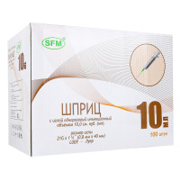 Шприц двухкомпонентный 10 мл 21G 0,8х4 мм 100 шт