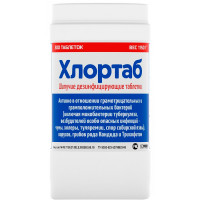 Хлортаб №300