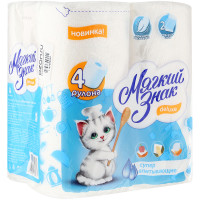 Полотенце Мягкий знак Deluxe 2 слоя 40 листов 10 м 4 шт