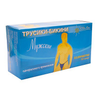 Трусики-бикини для депиляции женские White line 50 шт