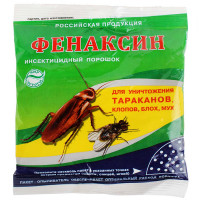 Фенаксин порошок 125 г