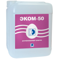 Эком-50 5 л