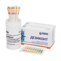 Дезиконт-АМИКСИДИН 50 шт