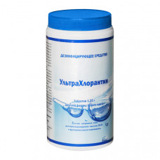 Ультрахлорантин таблетки №800