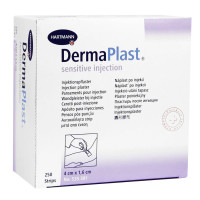 Пластырь Dermaplast injection инъекционный 1,6х4 см 250 шт