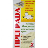 Преграда клеевые листы для уничтожения крыс №2