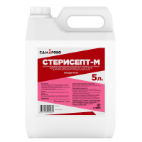 Стерисепт М 5 л