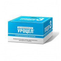 Мочеприемное устройство Уроцел Р2