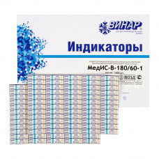 МедИС-В 180/60 2000 шт