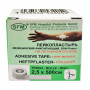 Пластырь SFM Plaster нетканый 2,5 см 5 м
