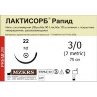 Лактисорб М2 (3/0) колющая игла премиум 75-ПГЛ 25 шт 2012К1