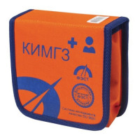 Комплект индивидуальный медицинский КИМГЗ -147 (9)