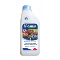 Лайна 5 л