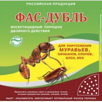 Фас-дубль инсектицидный порошок 125 г