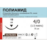 Нить Полиамид моно М1 (5/0) 75-ПАМ 20 шт