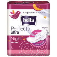 Прокладки гигиенические ультратонкие bella Perfecta Ultra Night 7 шт