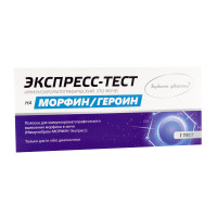 ИммуноХром-МОРФИН-Экспресс тест-полоски 1 шт