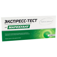 ИммуноХром-МАРИХУАНА-Экспресс тест-полоски 1 шт