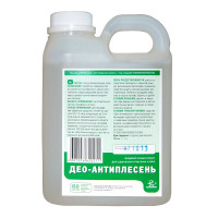 Део-Антиплесень 1 л