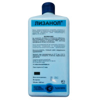 Лизанол 1 л