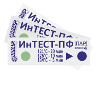 ИнТЕСТ-ПФ ПАР 500 шт без журнала